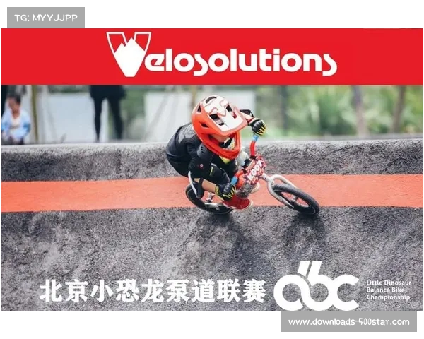 品牌YMKBIKE专为中国车手量身打造BMX车型