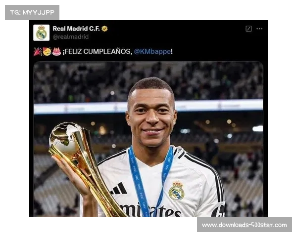 姆巴佩社交媒体庆祝皇马晋级：目标西超杯冠军！